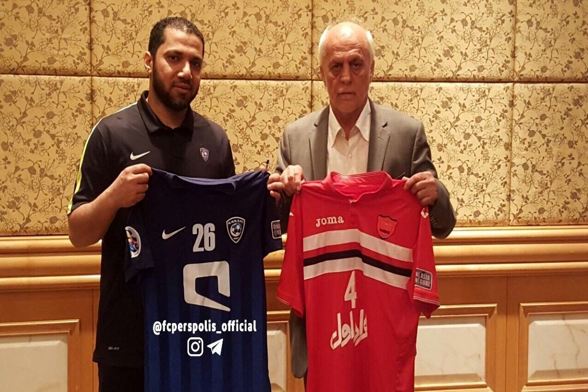 پیراهن پرسپولیس