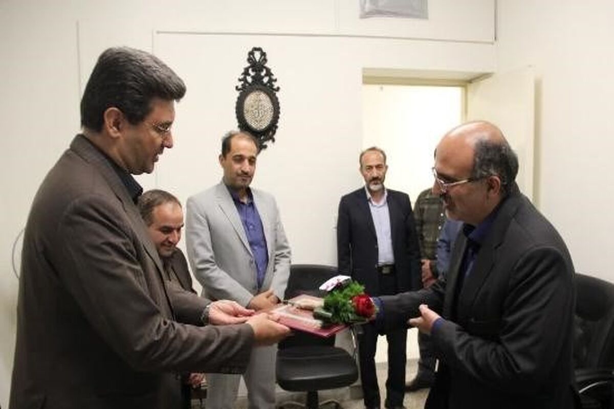 فرمانداری یزد