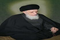 مراسم بزرگداشت آیت‌الله حکیم از طرف رهبر انقلاب برگزار می شود