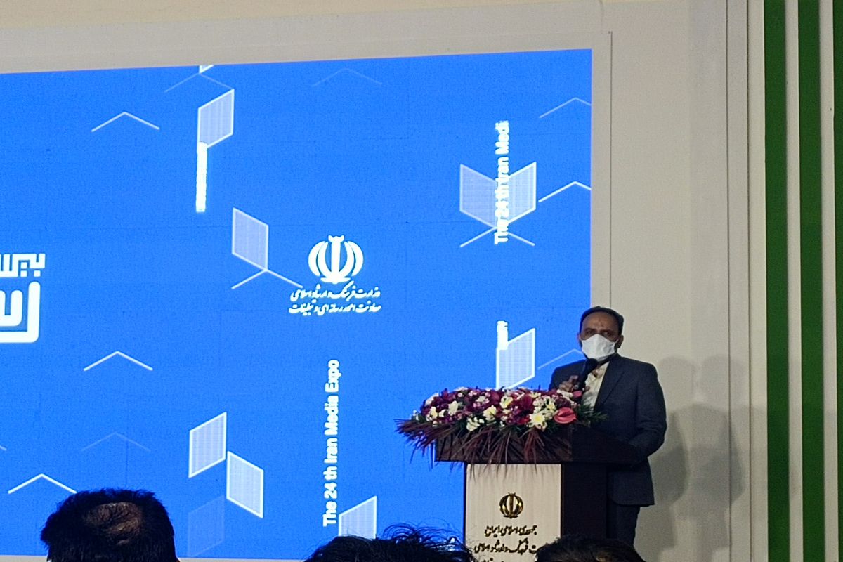 مهدی پور - اختتامیه