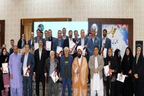 جشن اعتماد؛ اهدای صدها هزار جایزه در جشنواره قرض‌الحسنه بانک سپه