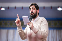دانلود گلچین مولودی ولادت امام حسین (ع) با نوای سید مجید بنی فاطمه