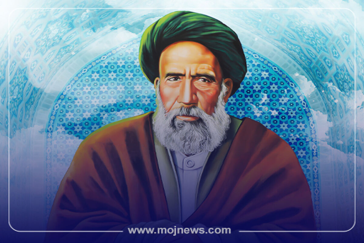 کاور اینفو آیت الله مدرس موج