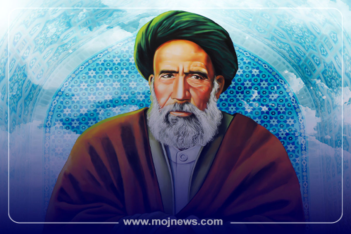 کاور اینفو آیت الله مدرس موج