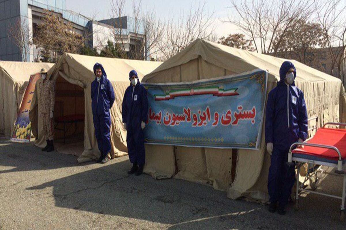 قرارگاه مقابله با ویروس کرونا در نیروی زمینی ارتش