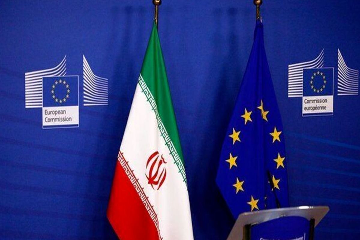 اتحادیه اروپا