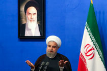 افتتاح ۷ مرکز درمانی جدید تامین اجتماعی، همزمان با بزرگداشت "روز جهانی کارگر"