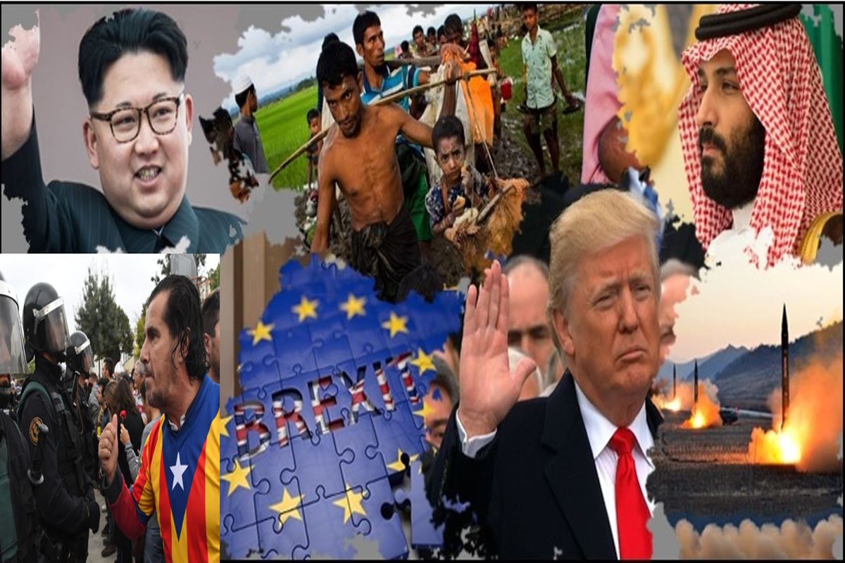 حوادث مهم سال 2017