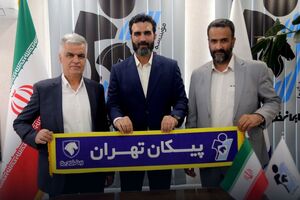 سرمربی تیم والیبال پیکان مشخص شد