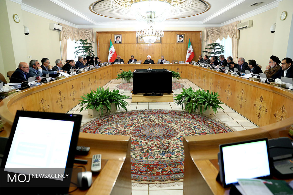 جلسه هیات دولت - ۲۱ شهریور ۱۳۹۷/جلسه هیات دولت1