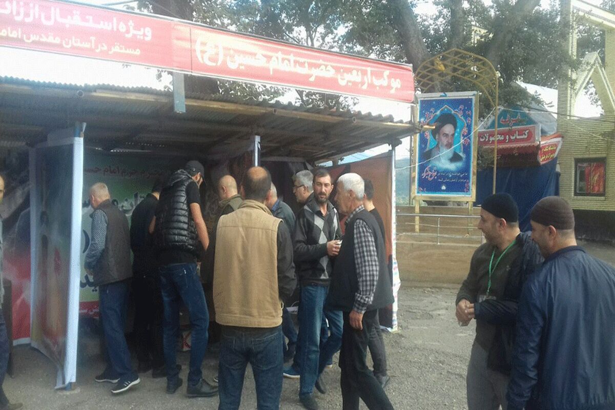 زائران اربعین مرز استارا