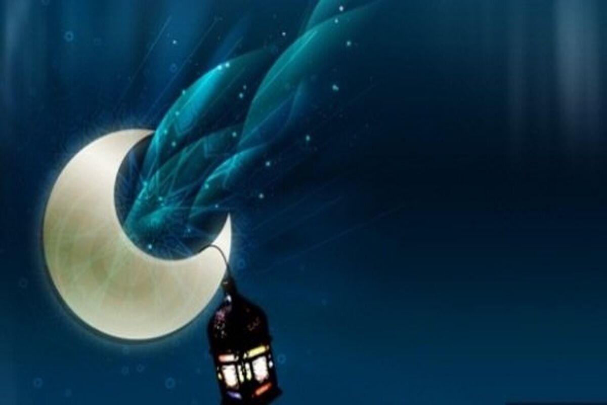 هلال ماه