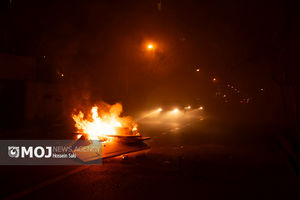 مراسم چهارشنبه سوری در تهران