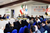 تامین مالی ۱۷۸ همتی بانک مسکن در نهضت ملی