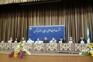 دغدغه اصلی سریال تقریب مذاهب و پرداختن به مسایل فرهنگی بود