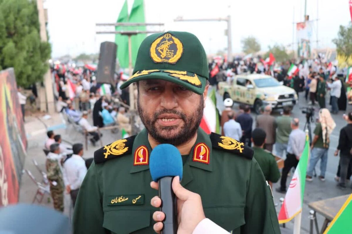 سردار صنعتکاران