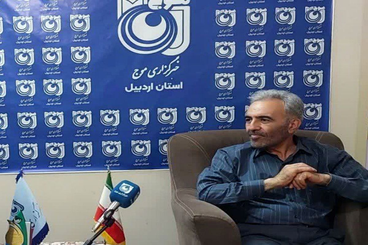 مدیرکل بیمه سلامت استان اردبیل 