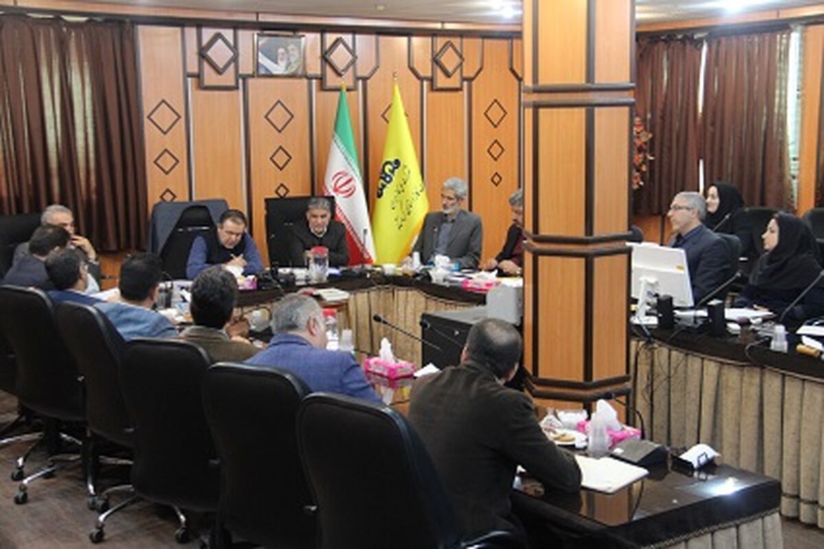  شرکت گاز استان کرمانشاه