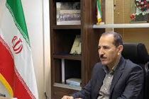 پذیرش تکمیل ظرفیت مهرماه در رشته‌های کارشناسی وکاردانی ناپیوسته