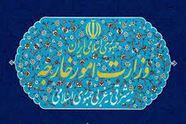 ایران سفرای خود در آلمان، فرانسه و انگلیس را فراخواند
