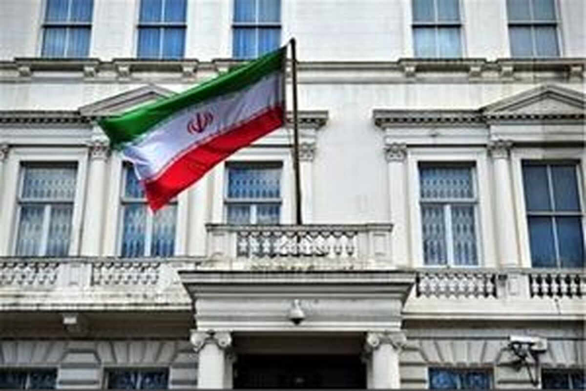 سفارت ایران در سوئد