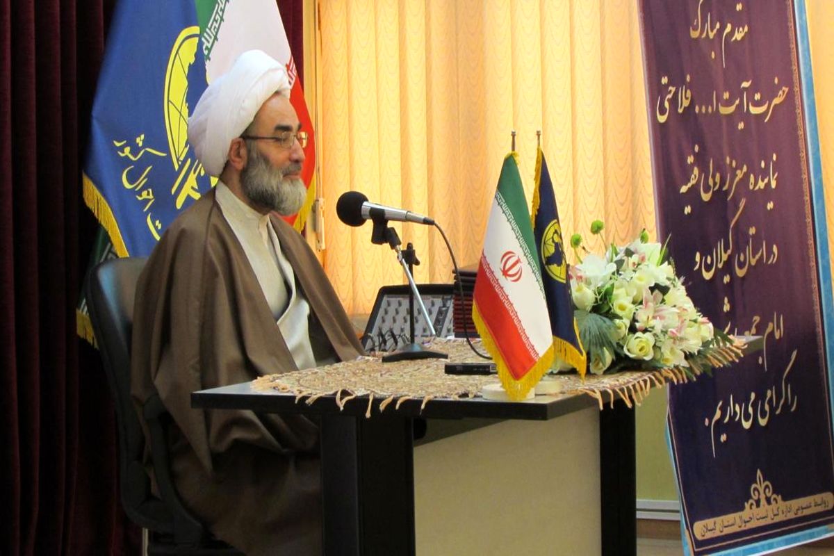 آیت‌الله فلاحتی در بازدید از اداره کل ثبت احوال گیلان