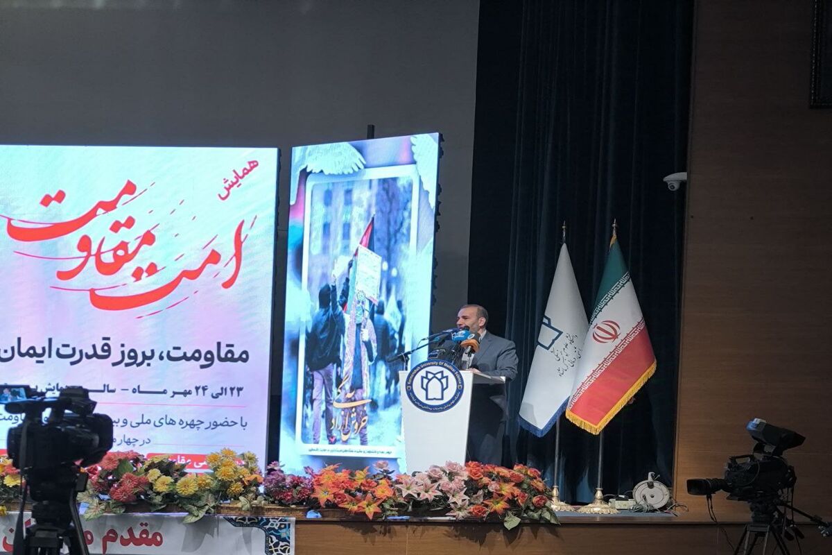 استاندار کرمانشاه