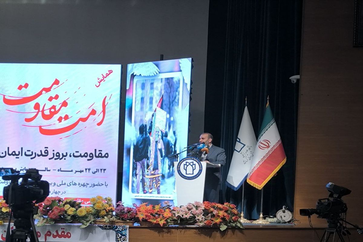 استاندار کرمانشاه