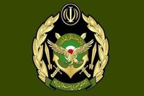 ارتش برای کمک به دولت اعلام آمادگی کرد