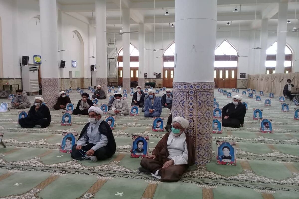 بافق