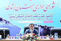 وجود بیش از ۱۶ میلیون حاشیه نشین در کشور