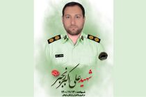 کیفرخواست متهم پرونده قتل شهید رنجبر صادر شد