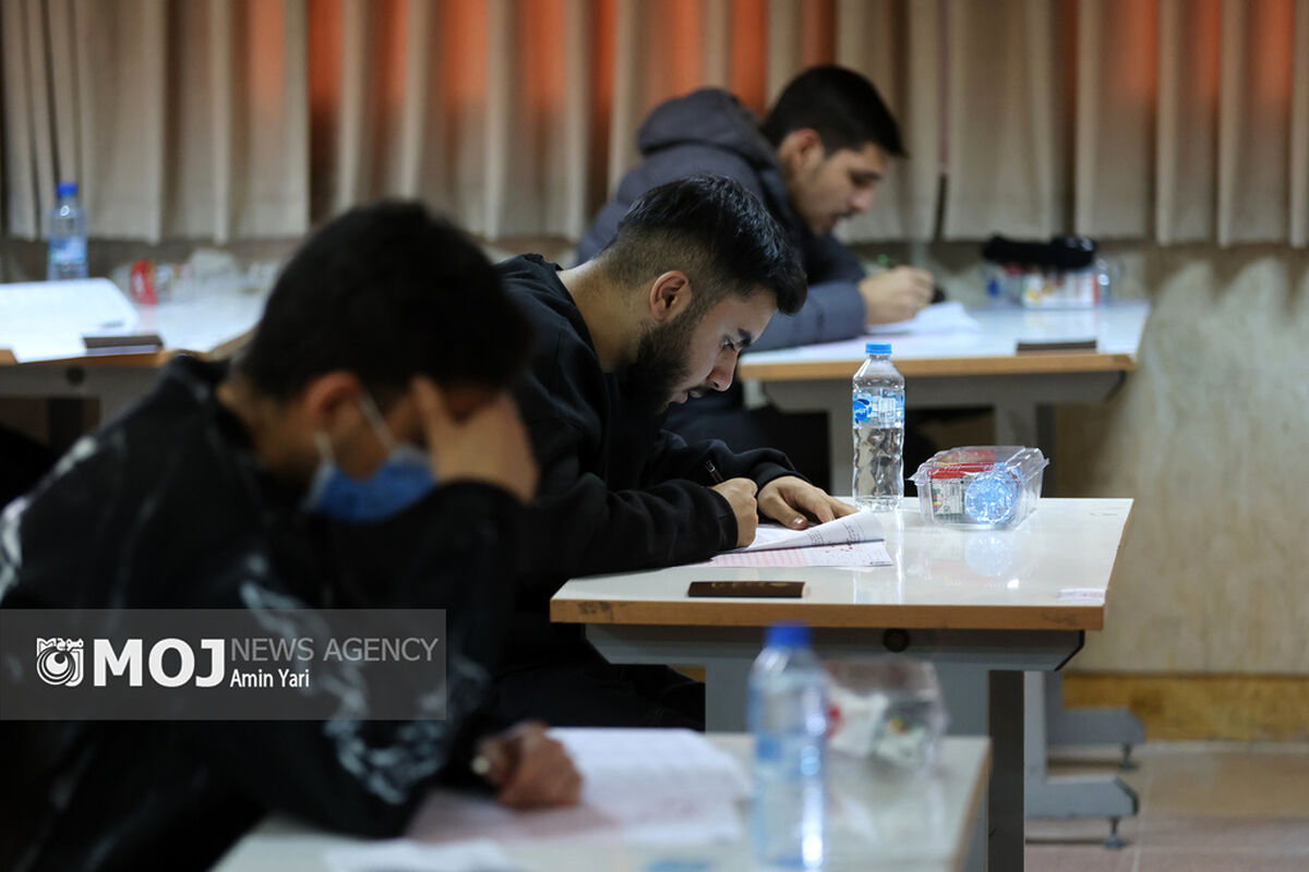 آزمون سراسری ورودی دانشگاه های افسری ارتش