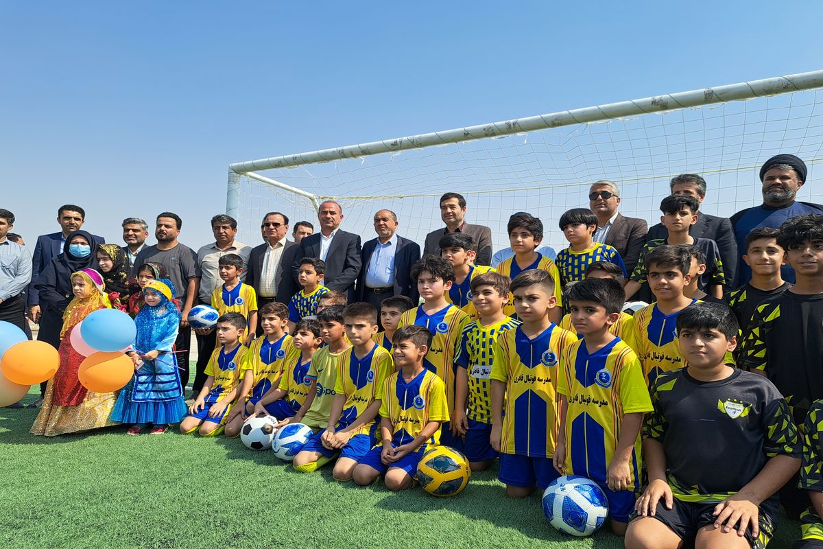افتتاح پروژه ورزشی+ لامرد فارس 