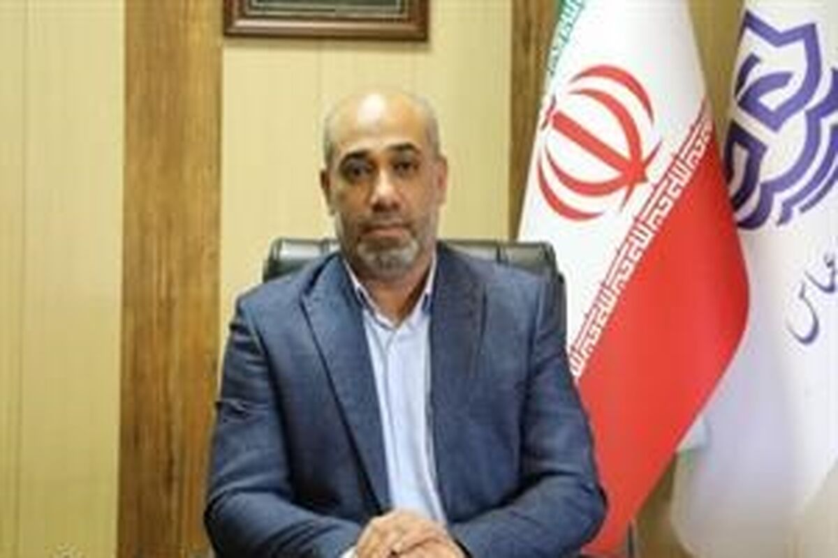 شهرداری