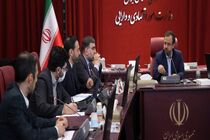 چهارصد و دهمین جلسه هیات واگذاری برگزار شد
