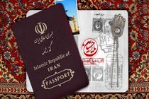صدور بیش از 70 هزار گذرنامه برای  پیاده روی اربعین در اصفهان 