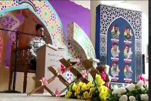 دومین دوره مسابقات قرائت تقلیدی و اذان در شهر لنجان برگزار شد 