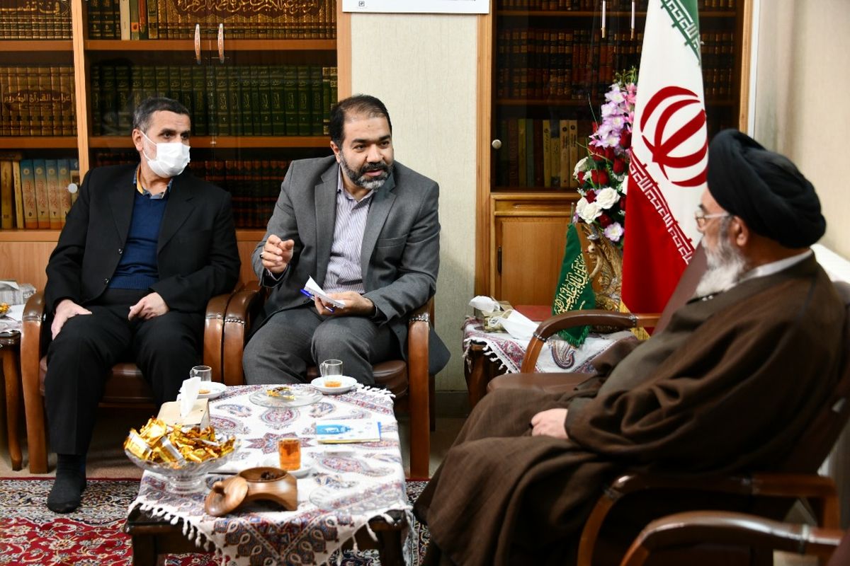 امام جمعه اصفهان