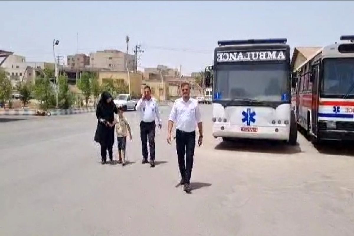 کودک مفقود شده 