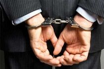 شناسایی و دستگیری رمال اینستاگرامی در اردبیل 