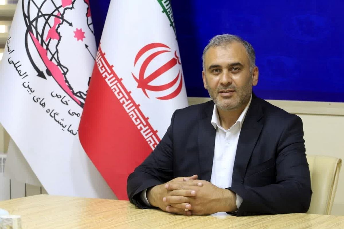 مدیرعامل نمایشگاه
