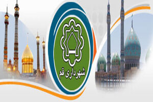 اتصال بلوار شهید کریمی به بلوار پیامبر اعظم(ص) قم