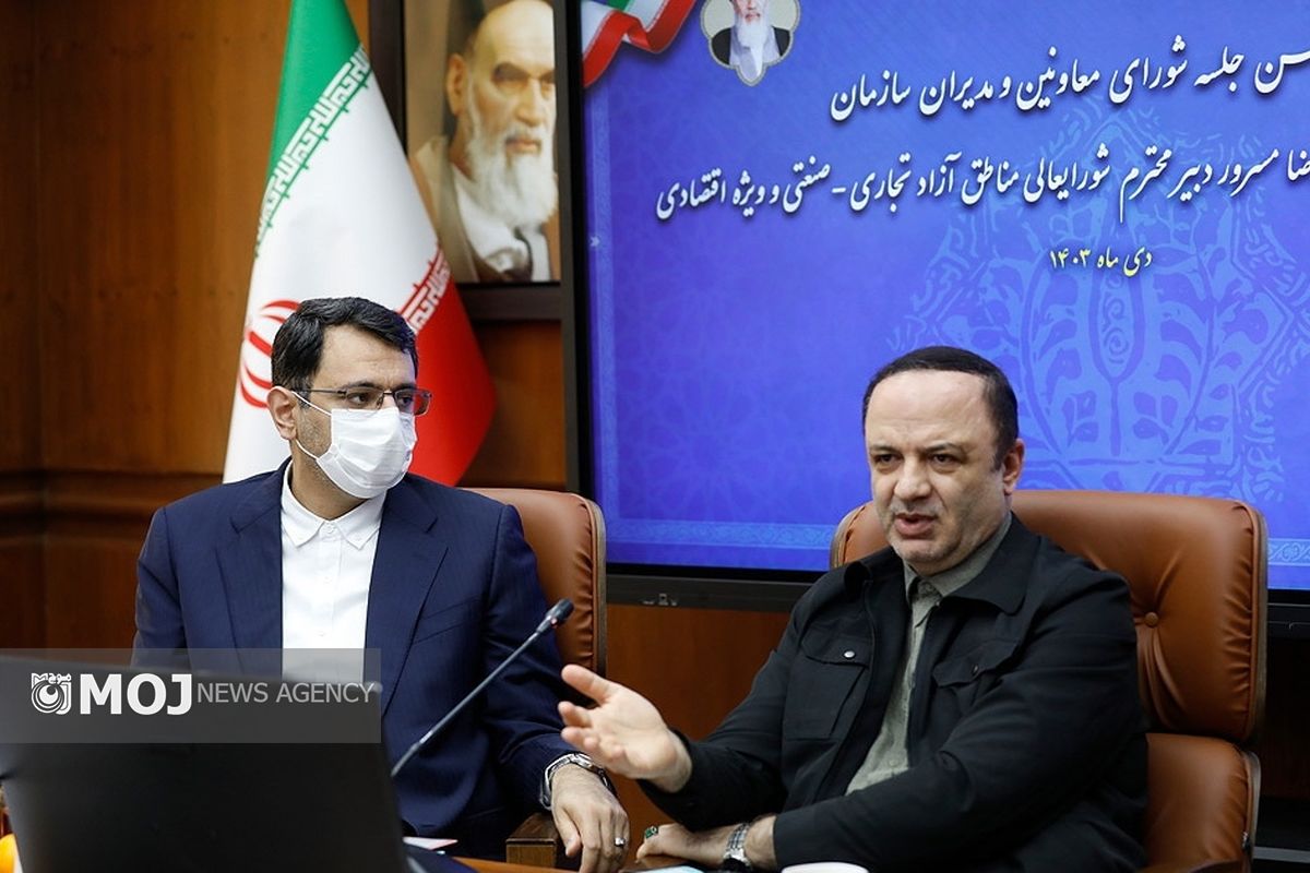 مسرور دبیرخانه مناطق آزاد. در کیش