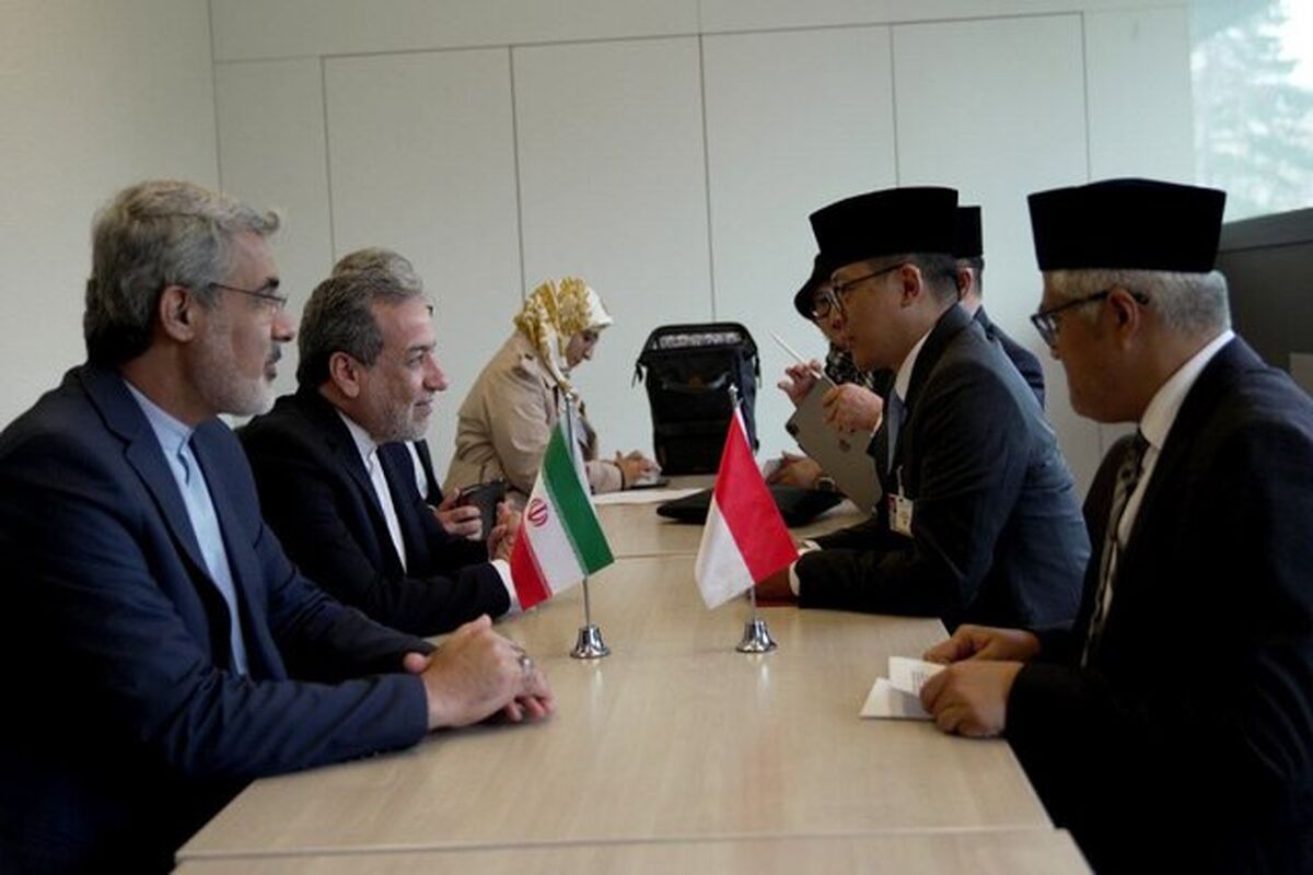 اندونزی و ایران