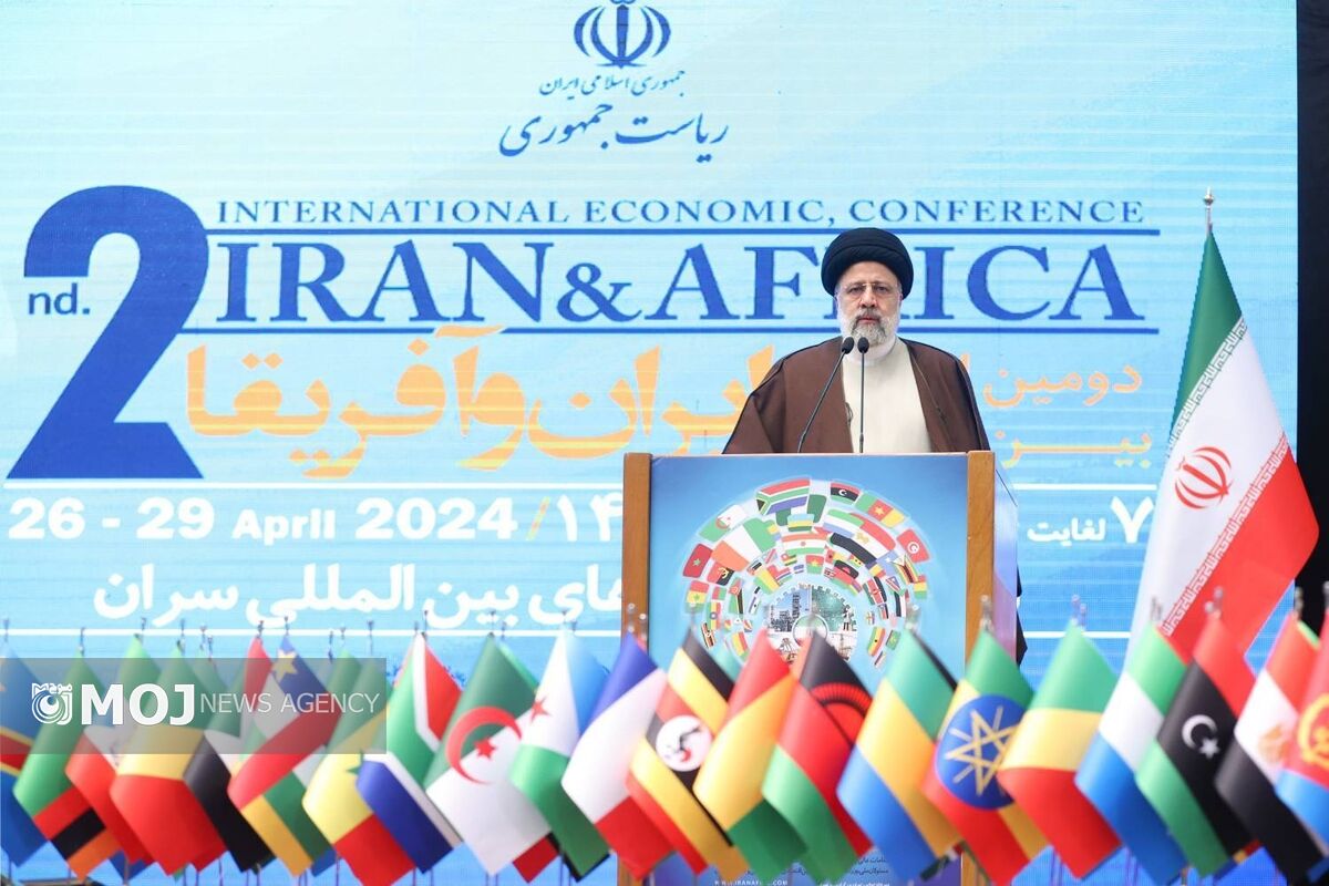 اجلاس اسران و آفریقا
