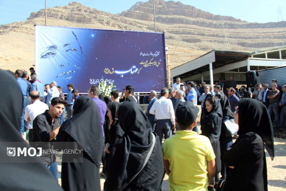 خاکسپاری مهتاب بازوند