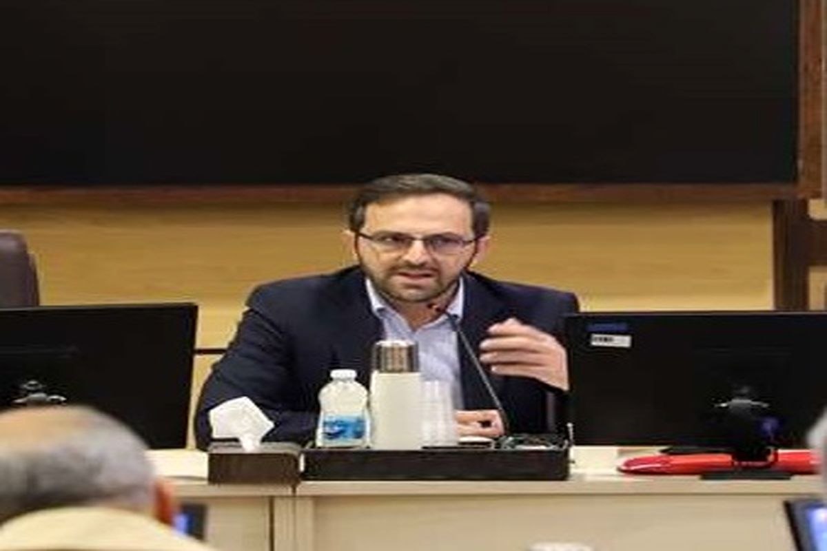 بانک کشاورزی