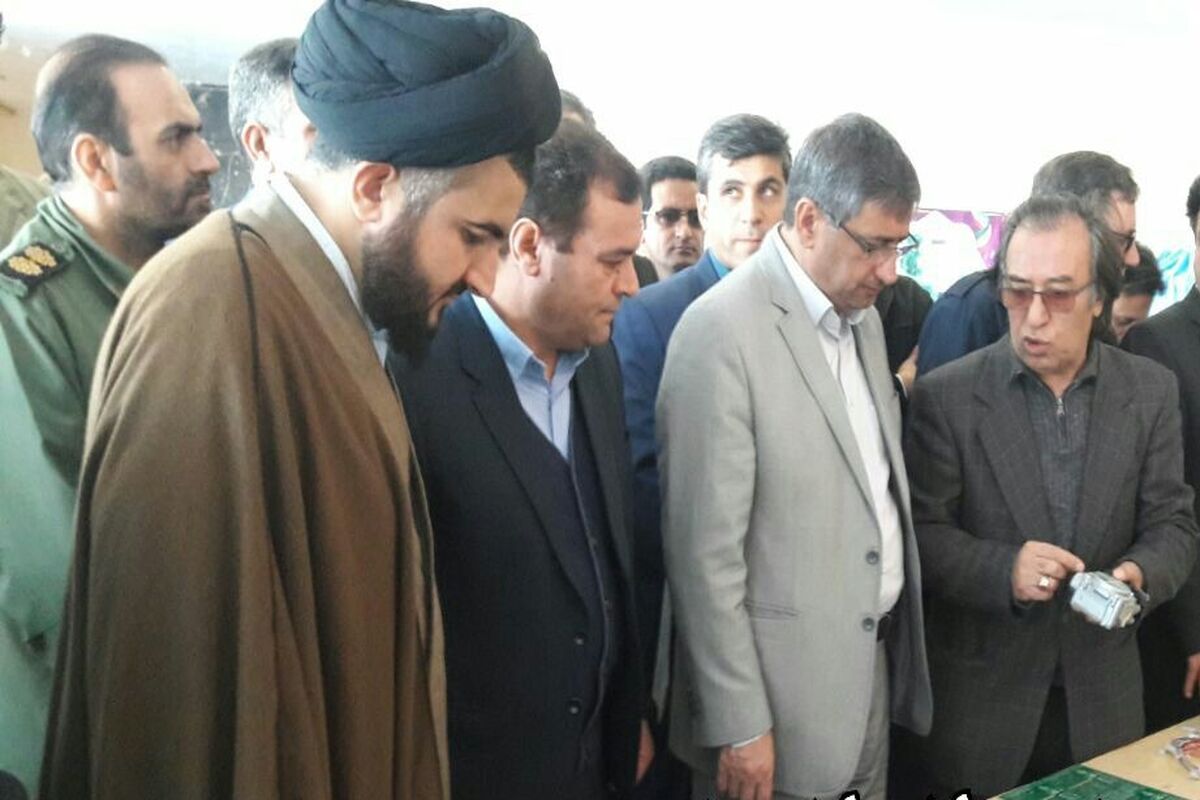 شرکت شووکت