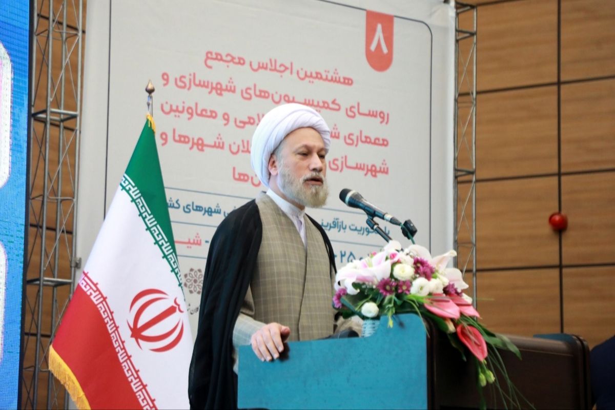 امام جمعه شیراز